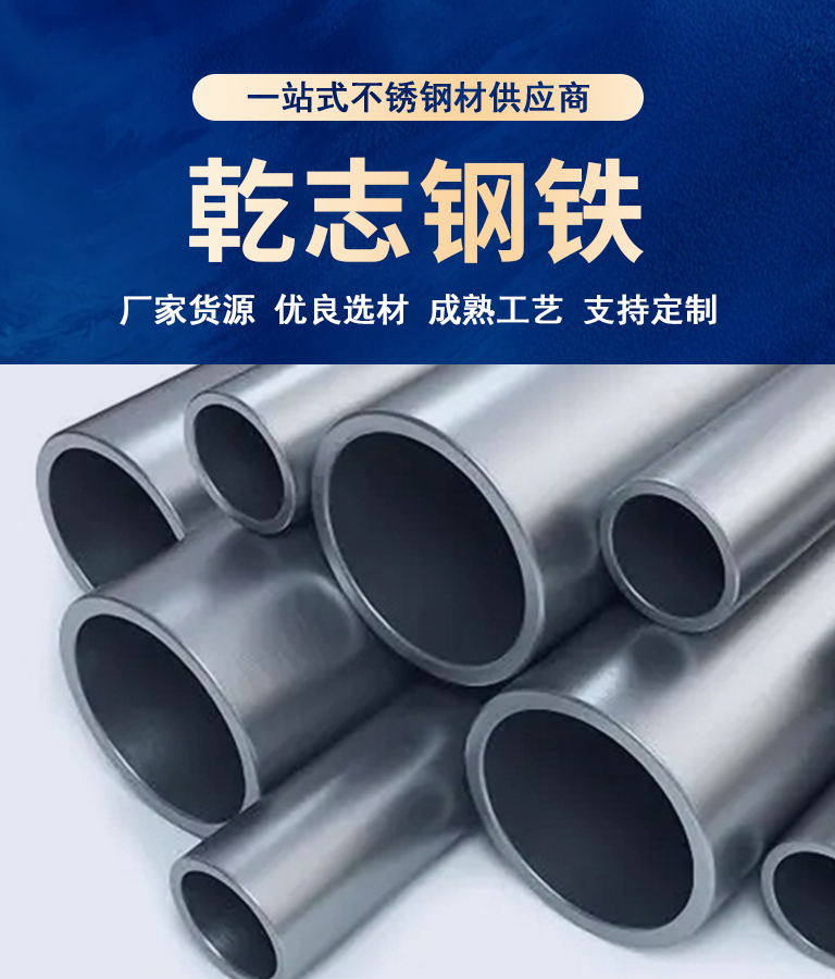 圓管.jpg